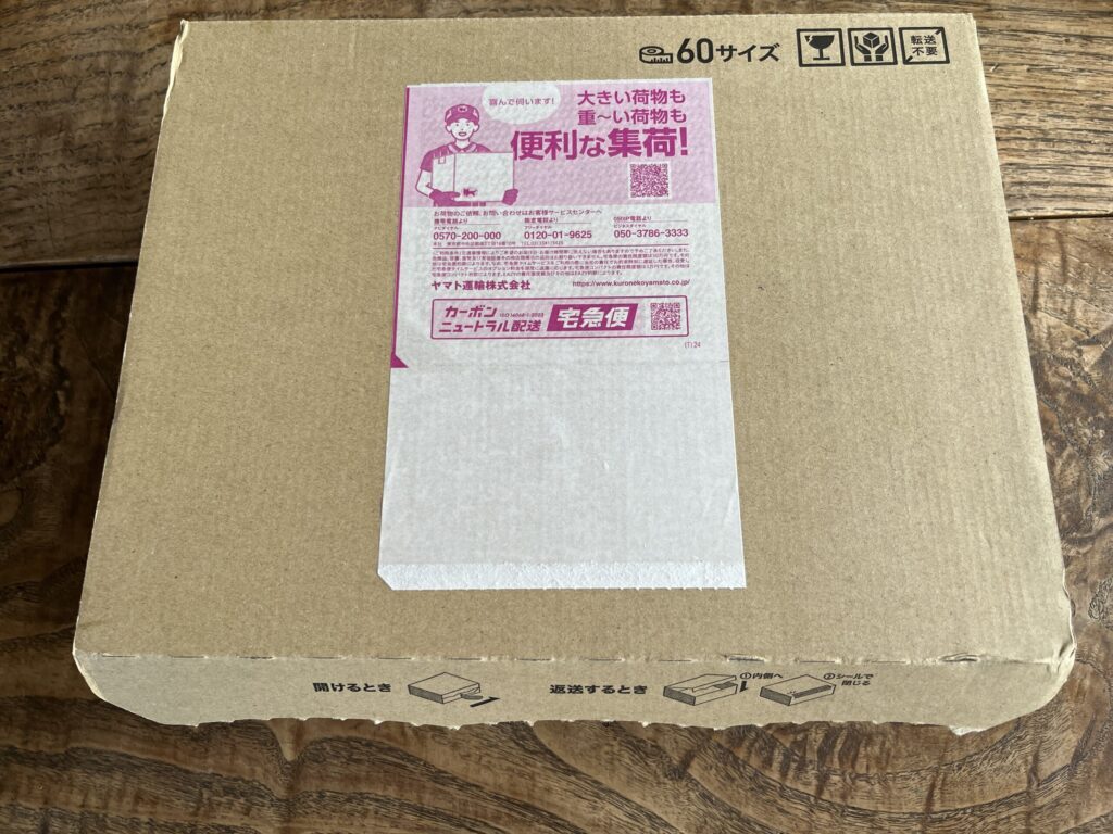 レンティオって実際どうなの？利用者のリアルな口コミ・レビューを紹介