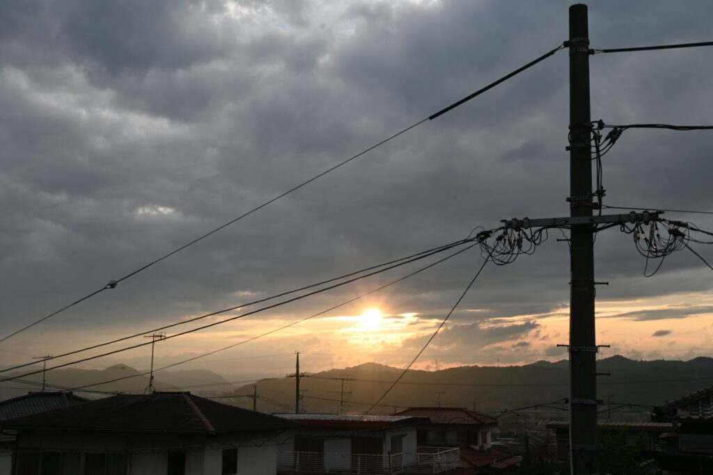 NIKKOR Z DX 16-50mm f3.5-6.3 VR 