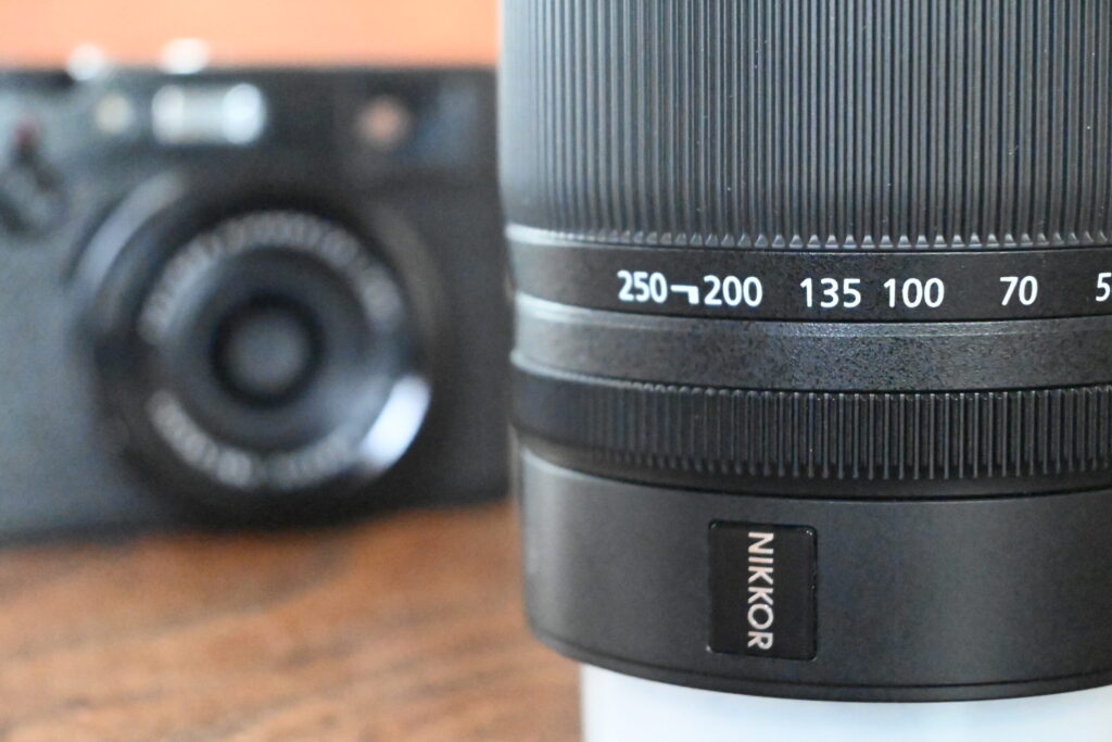 NIKKOR Z DX 16-50mm f3.5-6.3 VR 