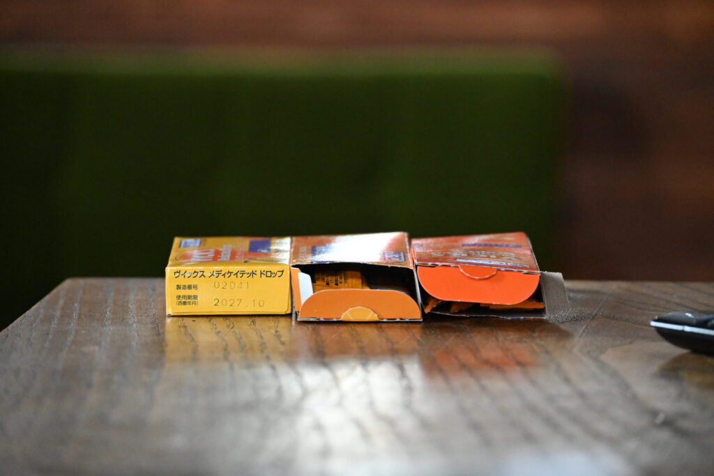 NIKKOR Z DX 50-250mm f4.5-6.3 VR 写真作例