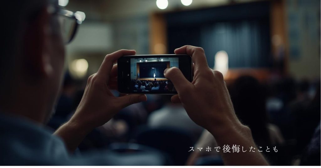 卒業・入学式のカメラ選び：失敗しない3つのチェックポイント