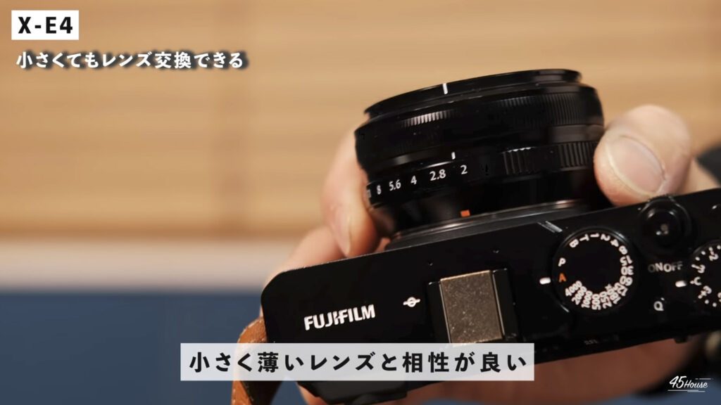 X-E4：自分好みに育てる、表現の可能性を広げるカメラ