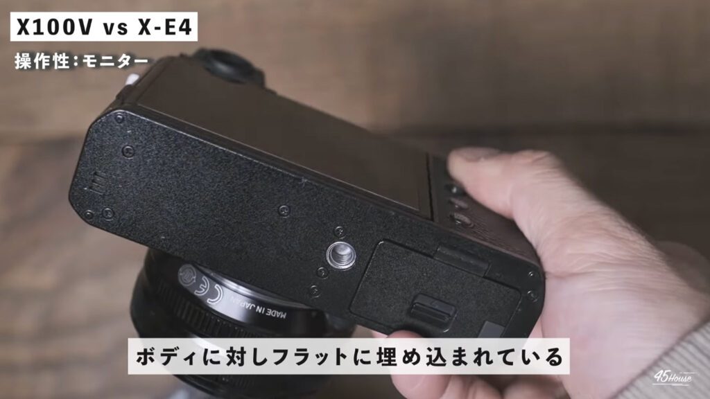 自撮りをするならX-E4が有利