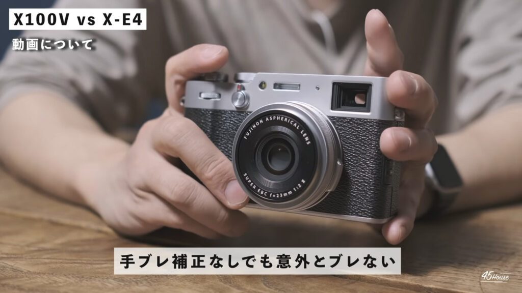 動画性能は「家族の思い出」なら十分すぎる実力