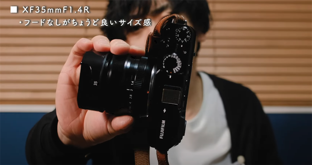 XF35mmF1.4 R：魔法のようなボケ味を楽しむ