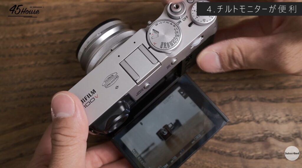 子育て世代に最高の「チルトモニター」