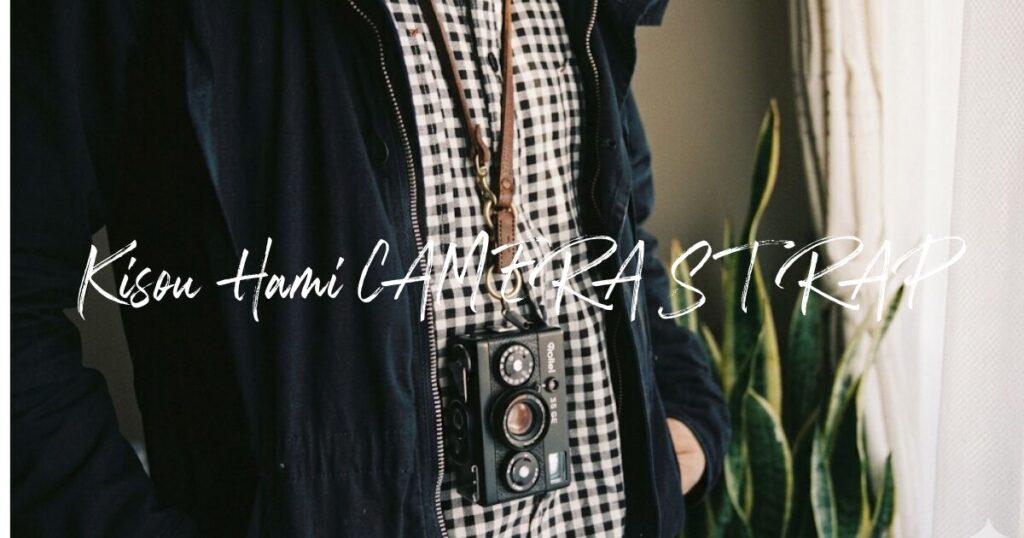 Kisou Hami CAMERA STRAP