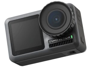 DJI Osmo Action